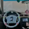 Bashar Hassan - @b.s99_ - TikTok