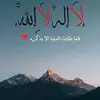 basharhindi1 - @basharhindi1 - TikTok