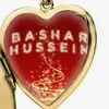 bashar hussein - @basharhussein37 - TikTok