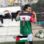 Bashar Issa - Facebook