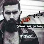 Bashar Abu Khader - @abukhaderbashar - Instagram