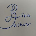Bashar Khoury - @basharwkhoury - Instagram
