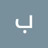 بشار مشعل - @basharmashal1 - TikTok