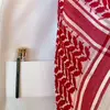 بشار مسودي - @bashar.masoudi - TikTok