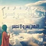Bashar Al-Masri - @bashar.almasri - Instagram
