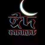 Bashar Mirza Feni - @basharmirzafeni - Instagram
