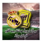 Bashar Mohammed - Facebook