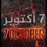 Bashar Mohammed - @bashar.mohammed.54540 - Instagram