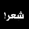 Bashar Mousa - @bashar.mousa44 - TikTok
