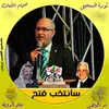ابو أحمد - @basharmurad16 - TikTok
