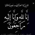 Bashar Odeh - @bashar197312 - Instagram
