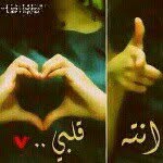 بشار قاسم - @basharqasem75 - Instagram