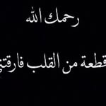 Bashar Qasem - @bashar.qasem.58958 - Instagram