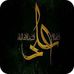 Bashar Salim - Facebook