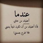 Bashar Salim - @bashar.salim.9803 - Instagram