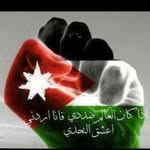 Bashar Sawalha - @zeyadalsalman - Instagram