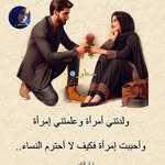 Tahir Bashar - @tahirbashar3 - Instagram