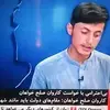 user969360991119 - @basharyartahir - TikTok