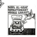 Basil Al-Araj Revolutionary Mobile Library - @rmlpgh - Instagram