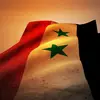وطني سوريا وافتخر - @basilbasha2 - TikTok