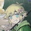 Basil from hit game omori - @basil_man_hero - TikTok