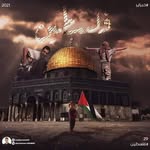 Basil Ibrahim Mahmoud - @basilibrahim27 - Instagram