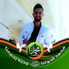 Basil Khalil811 - @basilkhalil811 - TikTok