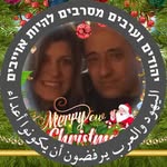 Basilla Khoury - @basillakhoury - Instagram