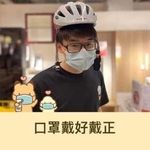 Basil mao 1992 - @basilmao1992 - Instagram