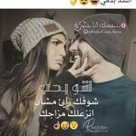 Basil Muhammad - @bas_ilmuhammad - Instagram