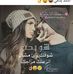 Basil Muhammad - Facebook