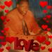 Basil Nelson - Facebook