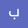 باسل محمد عبيد عبيد - @basilmohammedobaidobaid - TikTok