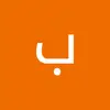 باسل صادق - @basilsadiq3 - TikTok