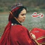 Basir Naseri - @basirnaseri1 - Instagram