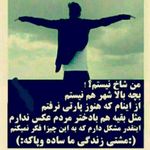 Basir Naseri - @bsyr9817 - Instagram
