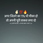 Abdul Basit Chaudhary - @abdul_basit_chaudhary786 - Instagram