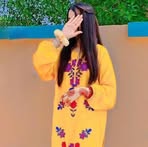 Basma Khan - Facebook