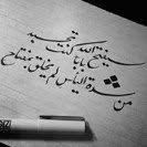Bassem Elsayed - @bassemelsayed76 - Instagram