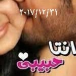 Bassem Nasr - @bassem30917 - Instagram