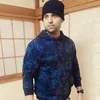 Batla Satla house - @sohailkhan52129 - TikTok