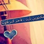 Batol Mohammed - @batol_mohammed - Instagram