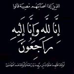 Batol Mohammed - @batol3415 - Instagram