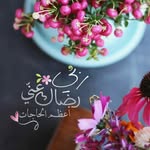 batool dawood - @batuldavid.1959 - Instagram