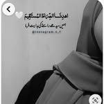 batool Fatima - @batool_fatimah_jan - Instagram