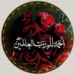 Batool Kazmi - Facebook