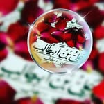 Batool Kazmi - @batool4303 - Instagram