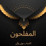 batool kazmi - @batoolkazmi36 - Instagram
