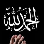 batool kazmi - @batool_kazmi66 - Instagram