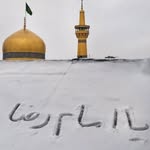 @batoolkazmi155 - Instagram